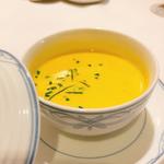 スープ（シェフにおまかせ！フルコースランチ）
