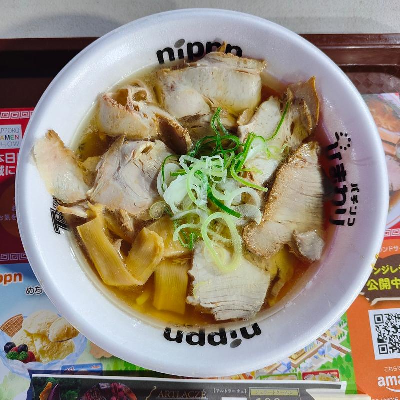 上州地鶏の極上醤油らーめん(らーめんダイニング庵 -Ramen Dining An-)