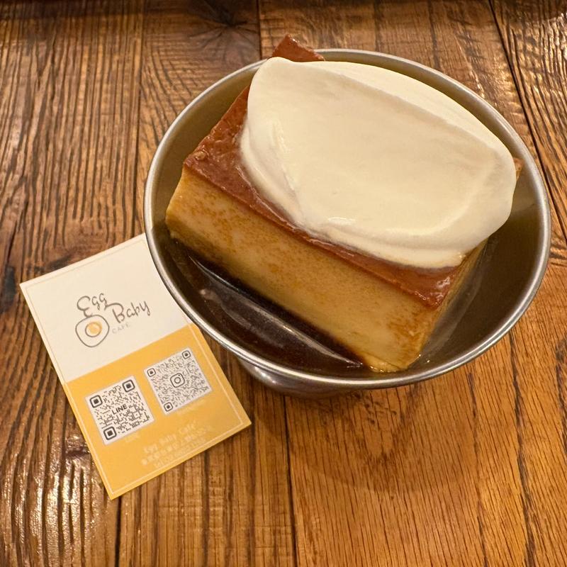 エッグベイビープリン(Egg Baby Cafe)