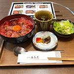 あらた丼