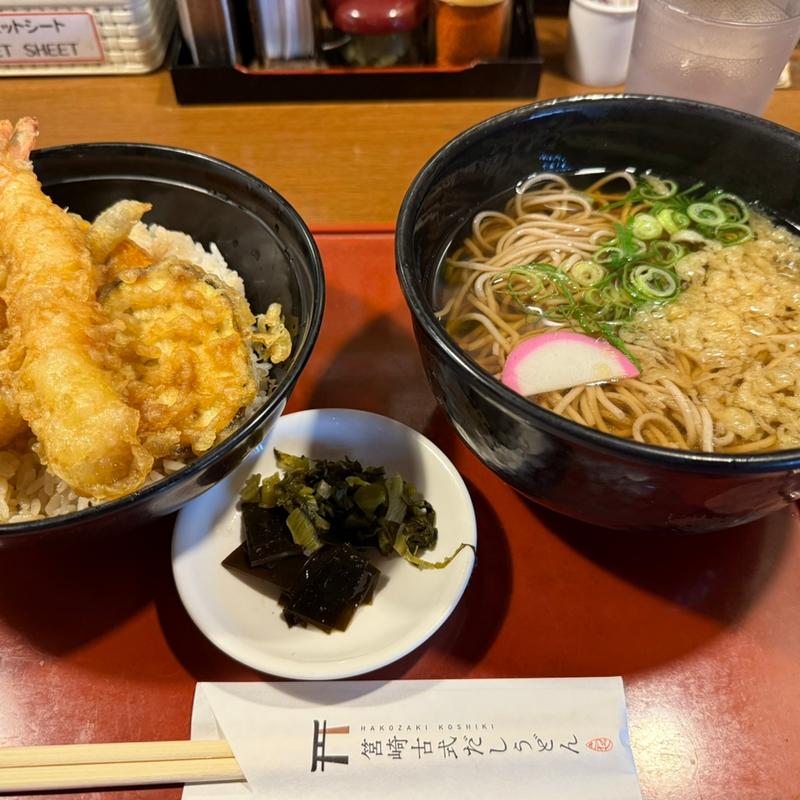 大海老キス天丼セット　蕎麦(手延べうどん きねや)