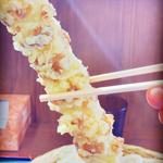 ちくわ天(讃岐うどん いわい )