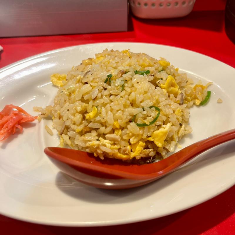 焼飯(ラーメン大中 ＢＡＬ横店)