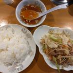 野菜炒めライス付