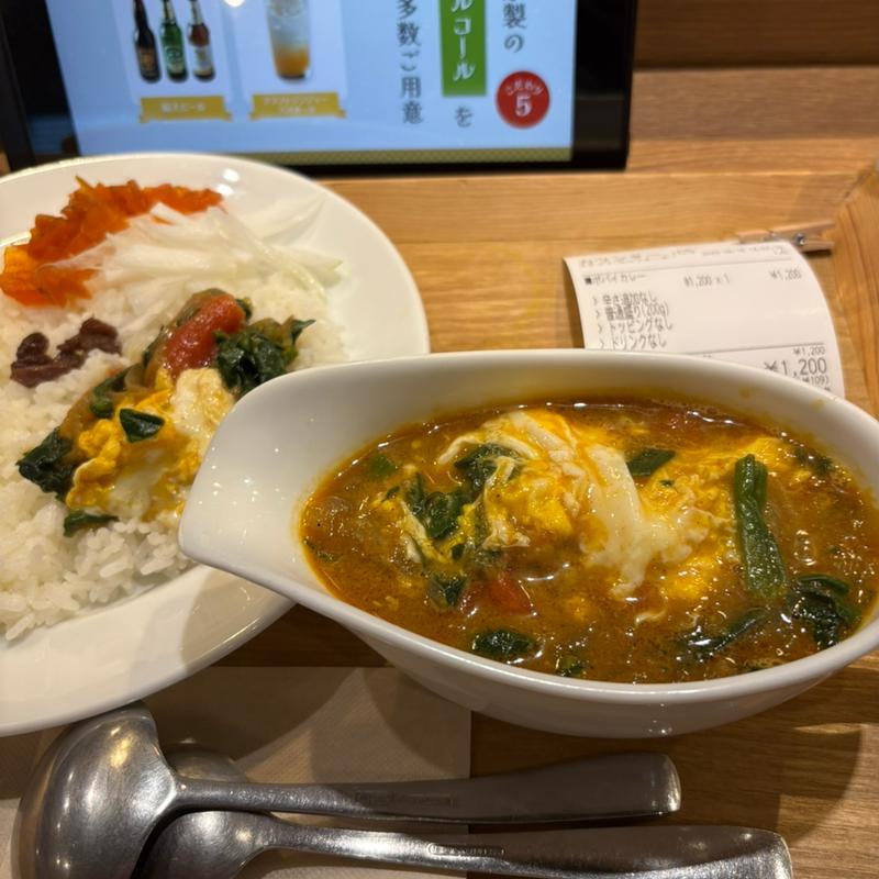 ポパイカレー(Spice and Vegetable 夢民)