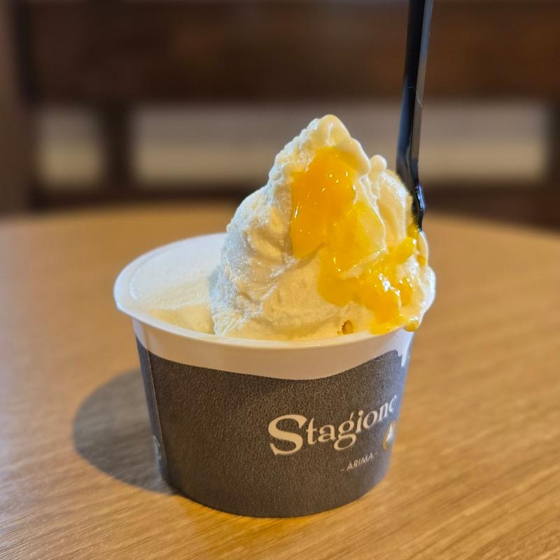 2FLAVOR 六甲プレミアムミルク 塩マスカルポーネ きんかん香る甘酒仕立て(アリマジェラテリアスタジオーネ)