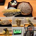 もりそば大盛りに茄子天