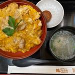 名古屋コーチン 親子丼