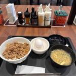 牛丼
