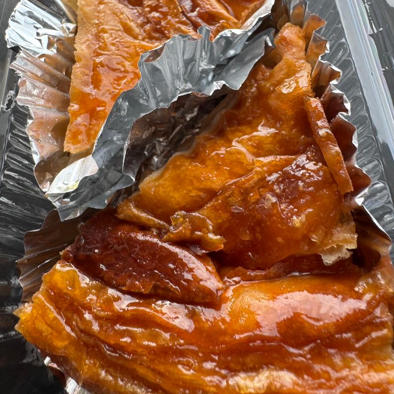 アップルパイ（カット）(郷田菓子舗 )