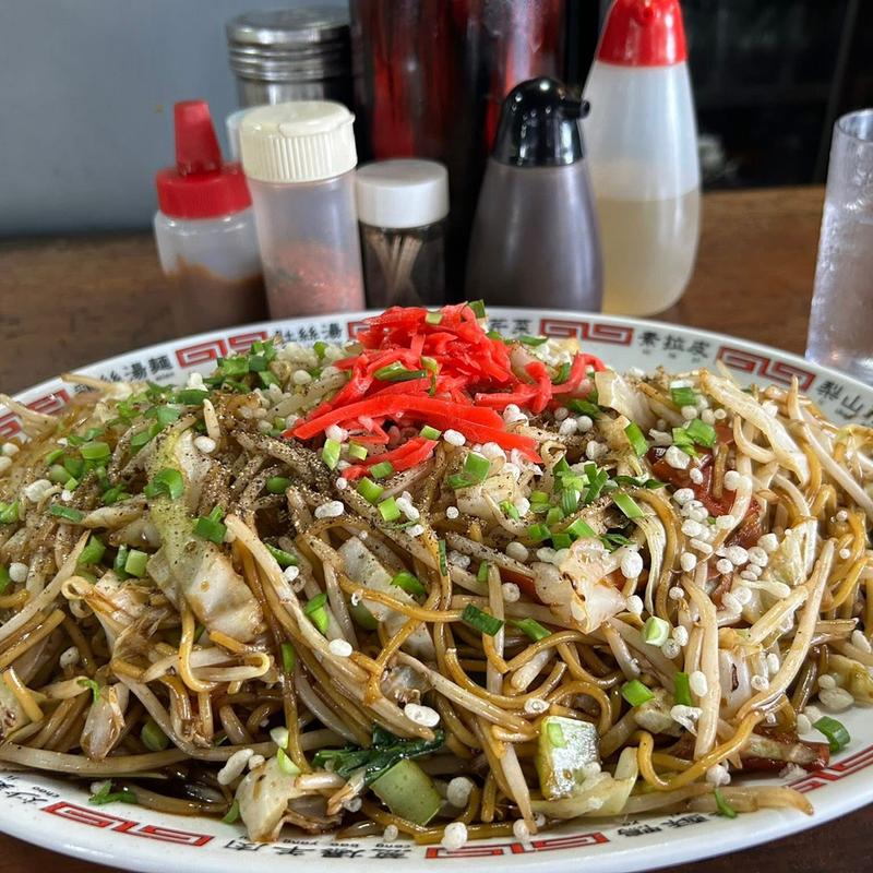 焼きそば(お食事処 ぼんち)