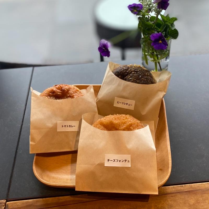 カレーパン(井上ワイナリー のいち醸造所)