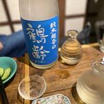 純米超辛口鶴齢