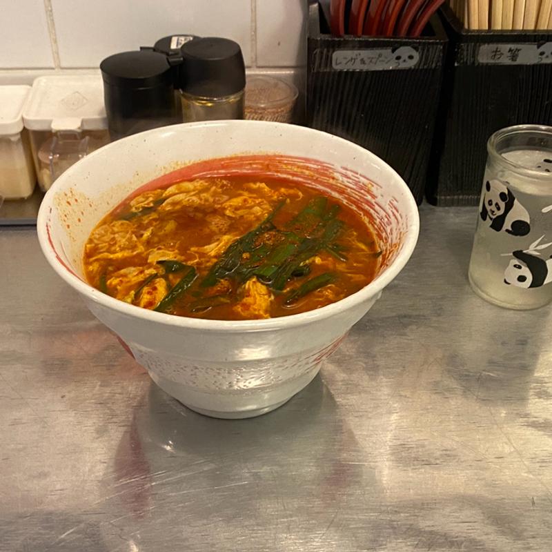 カレー辛麺(辛麺屋 蘭飯)