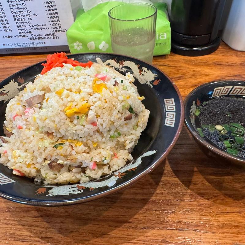 炒飯(次郎長 本店 （味の終着駅）)