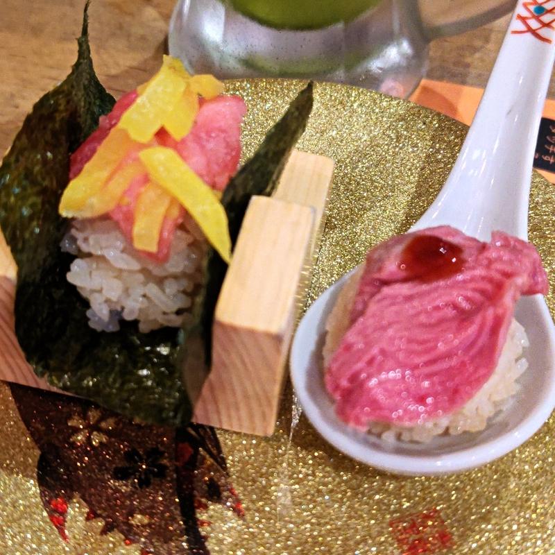 お通し(三崎まぐろ専門店 Tunaがる 横浜ドリームランド店)