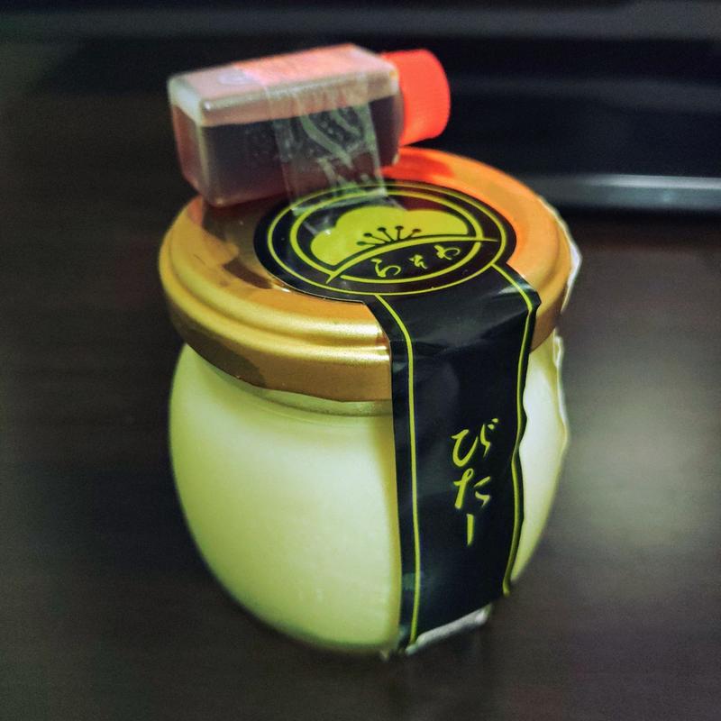 極生ぷりん びたー(極生ぷりん専門店 らそわ)