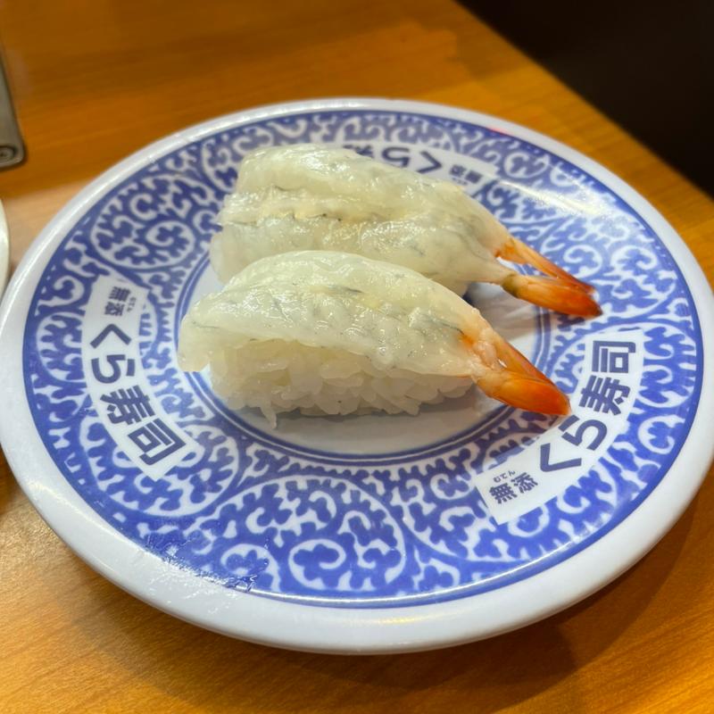 生えび(無添 くら寿司 今治店)