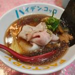 凛々しい鮮魚太刀魚×太刀魚節汐中華ソバ