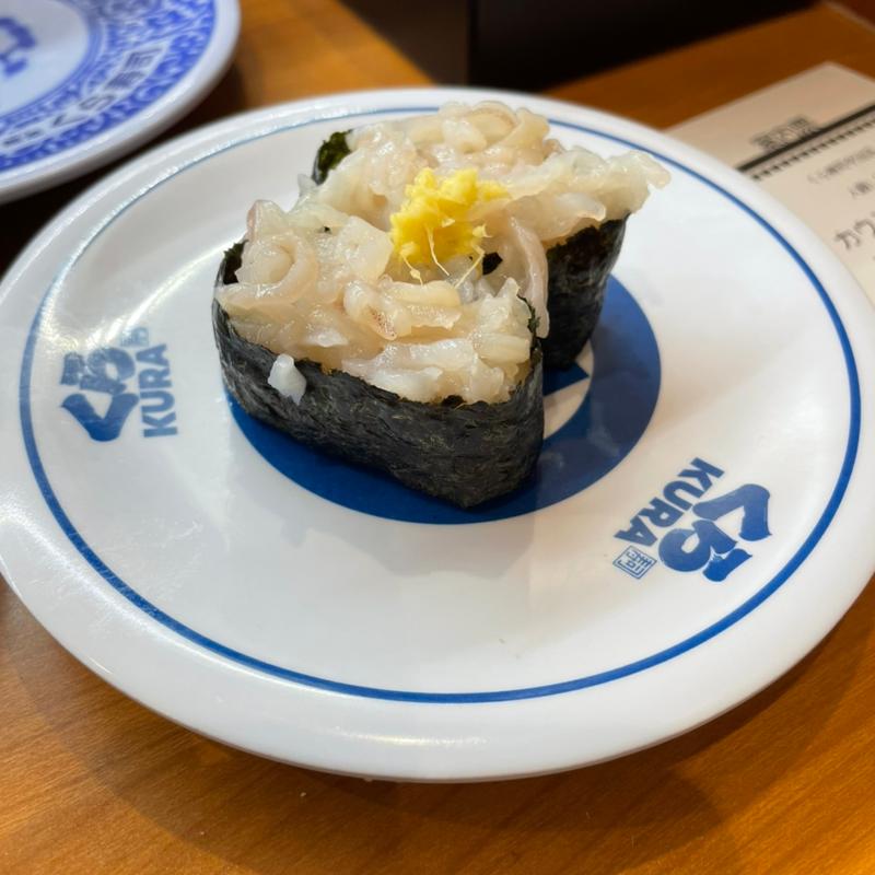 イカソーメン(無添 くら寿司 今治店)