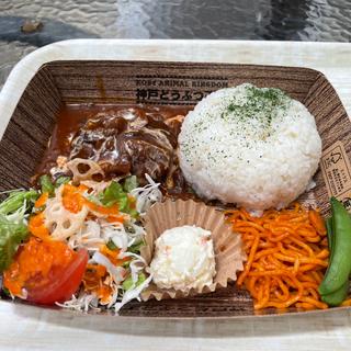 贅沢チーズハンバーグ(花のキッチン)