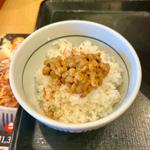 ごはん小盛