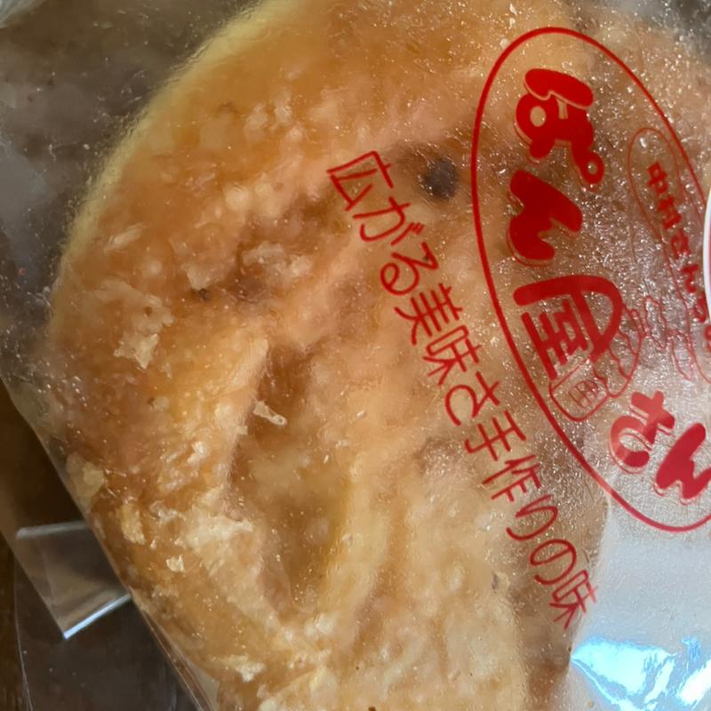 かれー(中村さんちのぱん屋さん 針中野店)