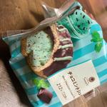 チョコミントシュークリーム