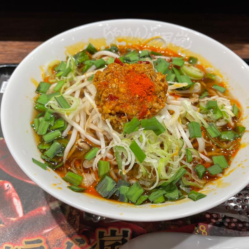 台湾ラーメン 嵐(らあめん花月嵐 新宿二丁目店)