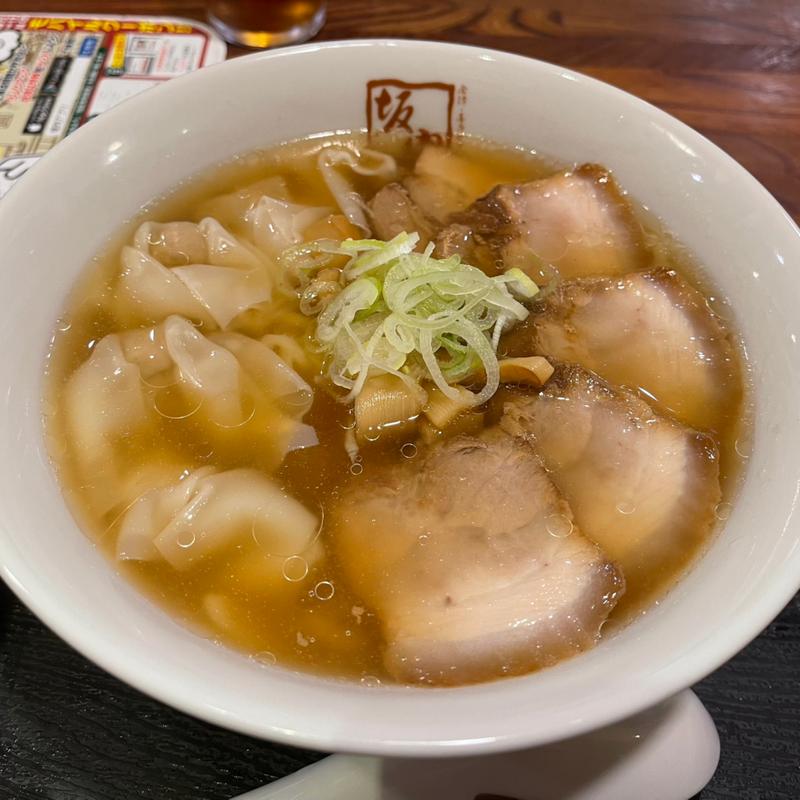 わんたん麺(喜多方ラーメン坂内 新宿パークタワー店)