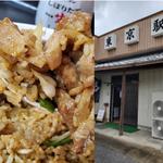 焼肉チャーハンセット（半ラーメン付）