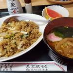 焼肉チャーハンセット（半ラーメン付）