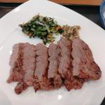 芯たん定食