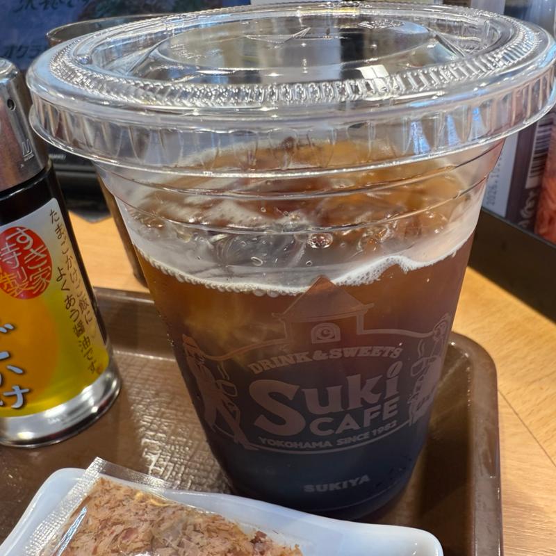 アイスコーヒー(すき家 新宿南店 )