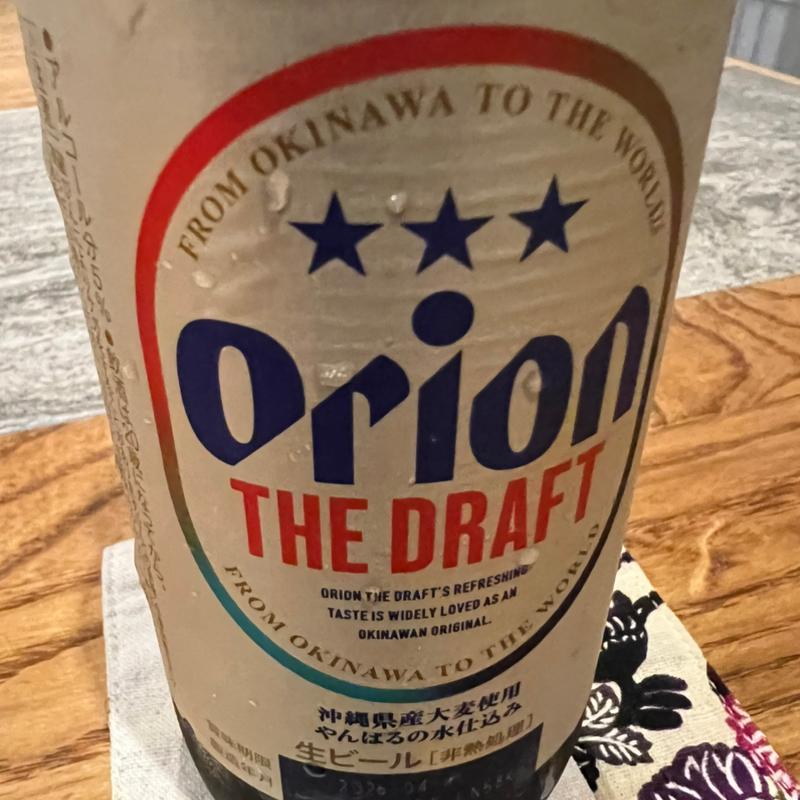 オリオンビール(個室しゃぶしゃぶ 金しし)