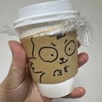 ホットコーヒー（レギュラー）
