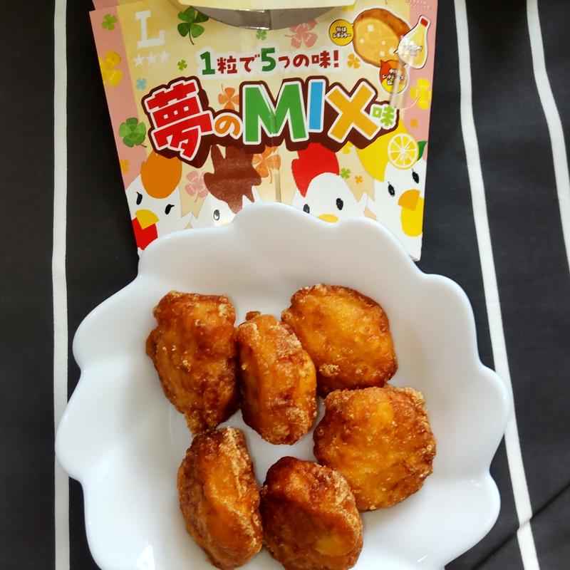 でからあげクン　夢のMIX味


(ローソン 盛岡西見前和野店)