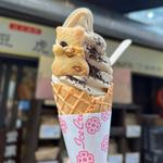 モカリッチソフト