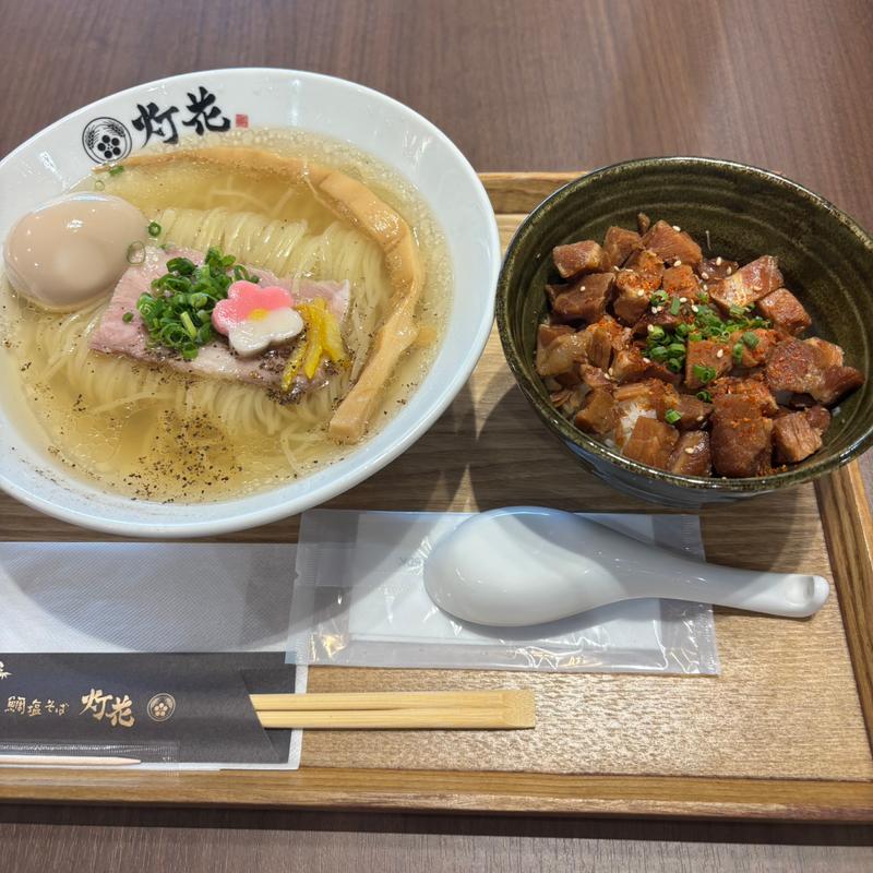 鯛塩らぁ麺とチャーシュー丼(鯛塩そば灯花 イオンモール岡崎店)