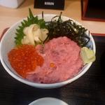 中おちいくら丼