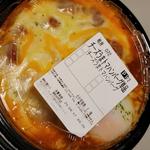 チーズうまトマ(単品)