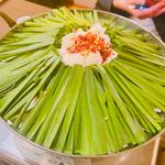 もつ鍋四人前(もつ鍋帝王 池袋東口店 )