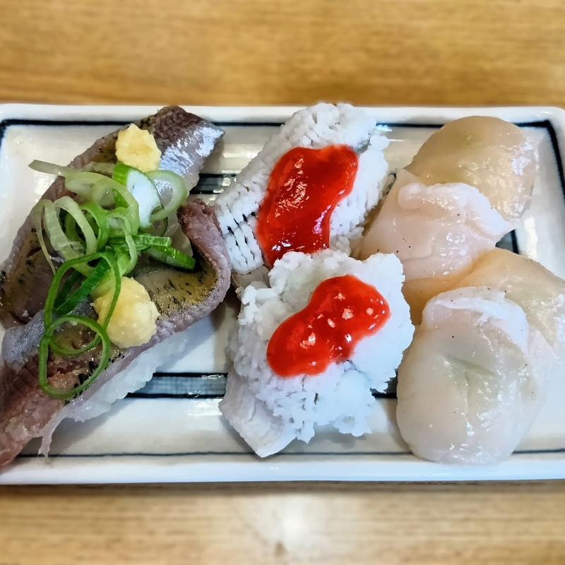 いわし はも ほたて(源八寿し 南店)