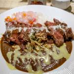 ステーキ肉増し&煮込みカレー