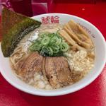 醤油ラーメン 大盛