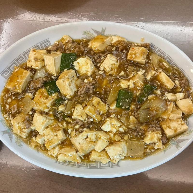 麻婆豆腐(みなと大陸飯店 （たいりくはんてん）)