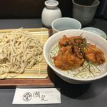 日替セット