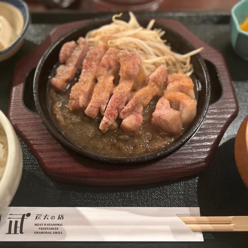 厚切りポークジンジャー定食(炭火の店KITCHENタケイ)