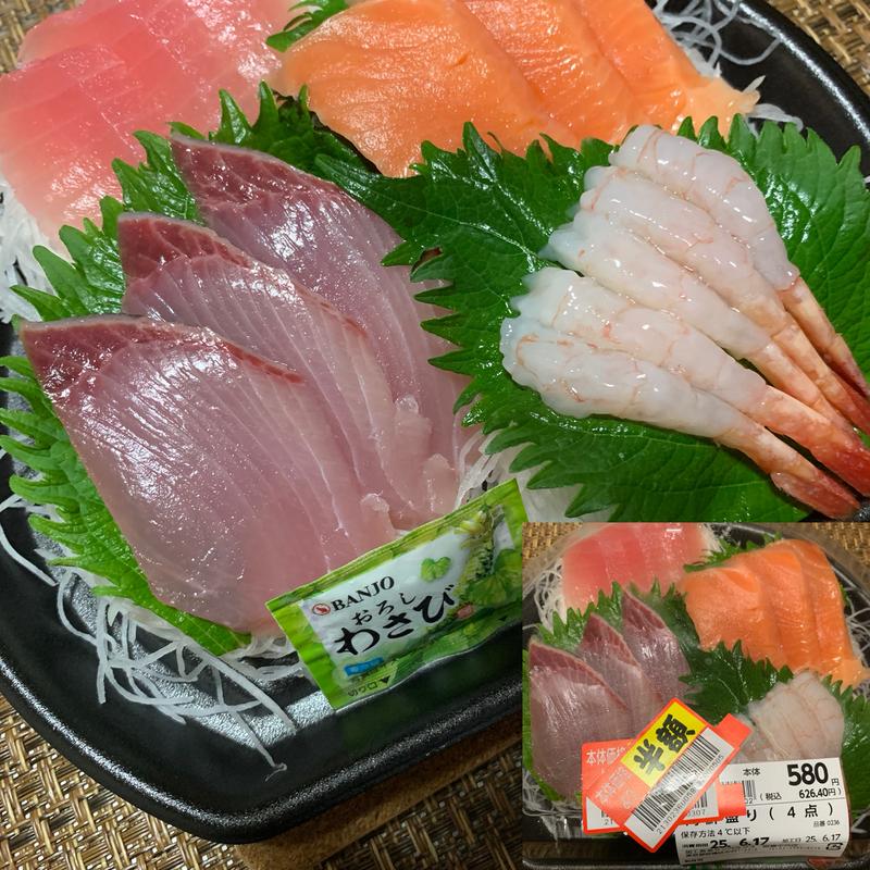 海鮮盛り(4点)(スーパーベルクス 板橋中台店)