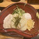 温玉とろろ